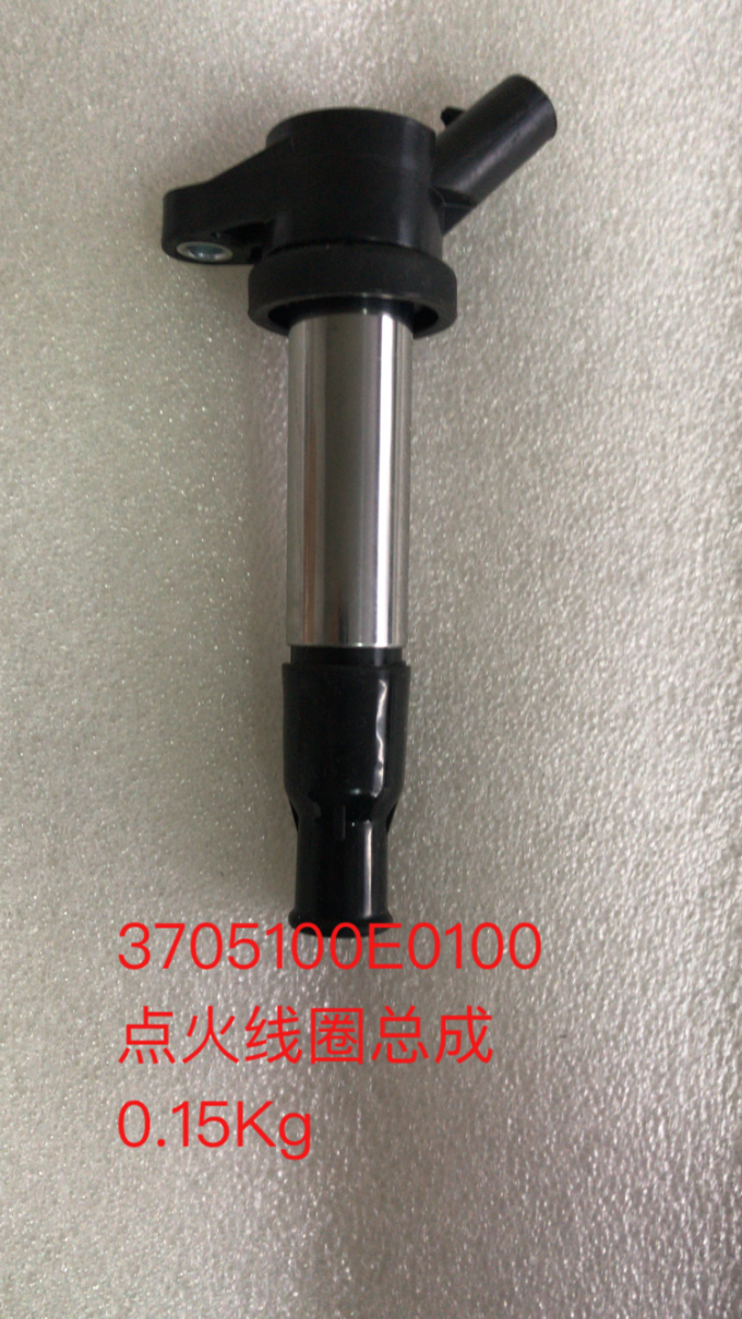 ডিএফএসকে খুচরা যন্ত্রাংশ প্রত্যক্ষ জ্বালানী কয়েল সমাবেশ চীন অটো পার্টস 0